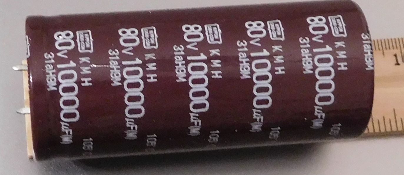 10000 uF 80V Tall Snap In Cap